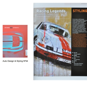 March 2014: article @ Auto Design & Styling Magazine #44